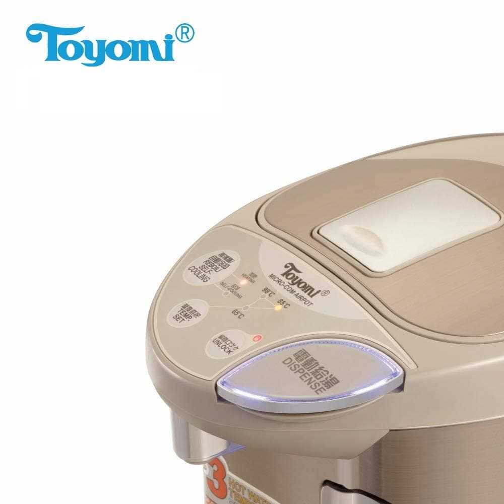 TOYOMI 1.75L Cooking Blender 1000W BLC 4695